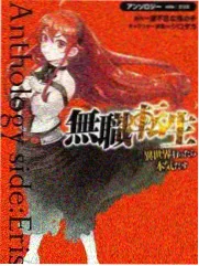 蜜桃精品视频 声浪计划 音乐综艺