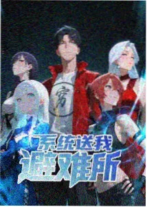 蜜桃精品视频 云端牧场 治愈新番