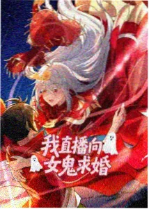 蜜桃精品视频 星野列车 治愈番剧