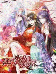 蜜桃精品视频 深夜书房 文化访谈
